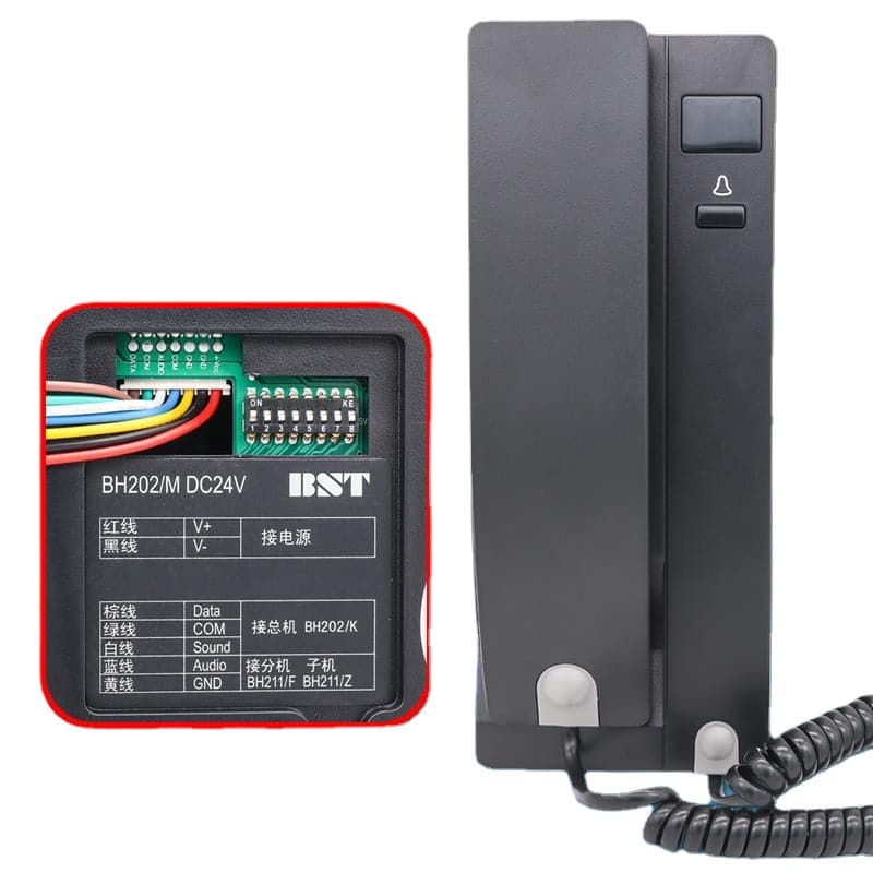 BST Elevator Main Intercom BH202/K M Z For CCTV Room