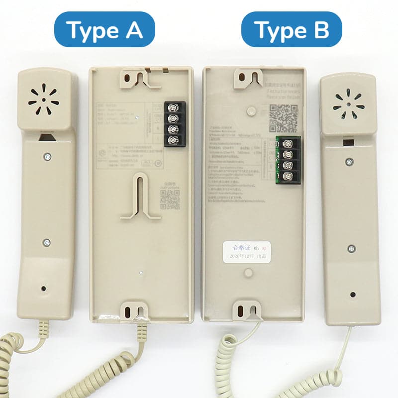 Elevator Machine Room Intercom NKT/ NBT12(1-1)A