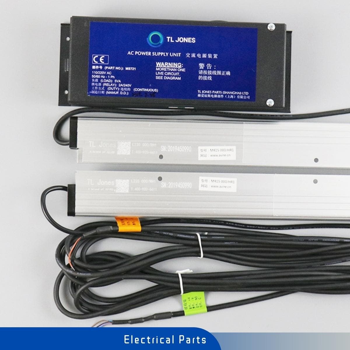 TLJONES M415 Light Curtain for HITACHI