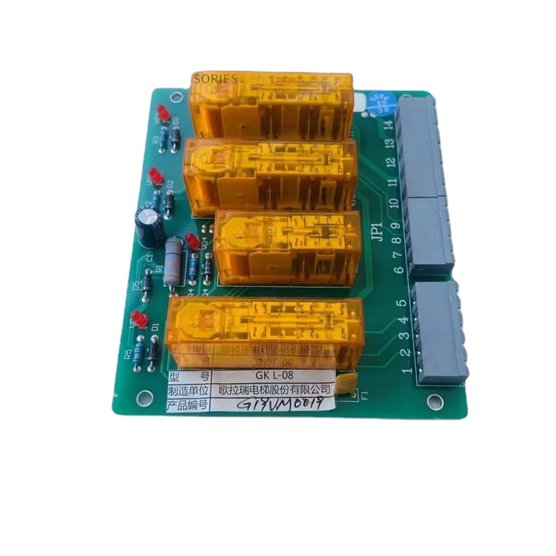 GLARIE Elevator Relay Board GKL-08 SJT-ZPC-V2