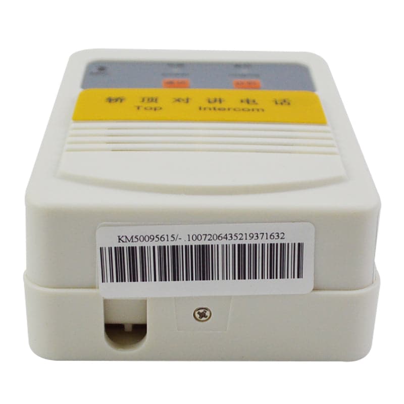 KONE Elevator Cabin Top Auxiliary IntercomTW-2T KM50095615