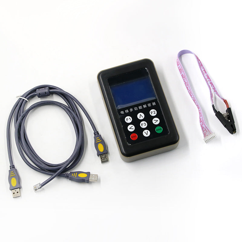 Elevator Multifunction Decryptor For Monarch STEP BlueLight