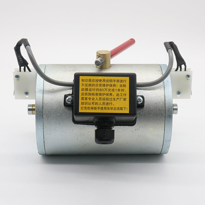 Xinda Elevator Brake DZS800AB01D1 DZS900