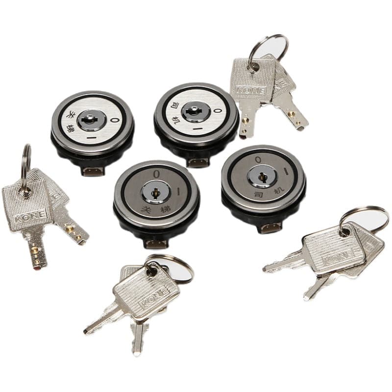 KONE Elevator Landing Door Car Door Lock
