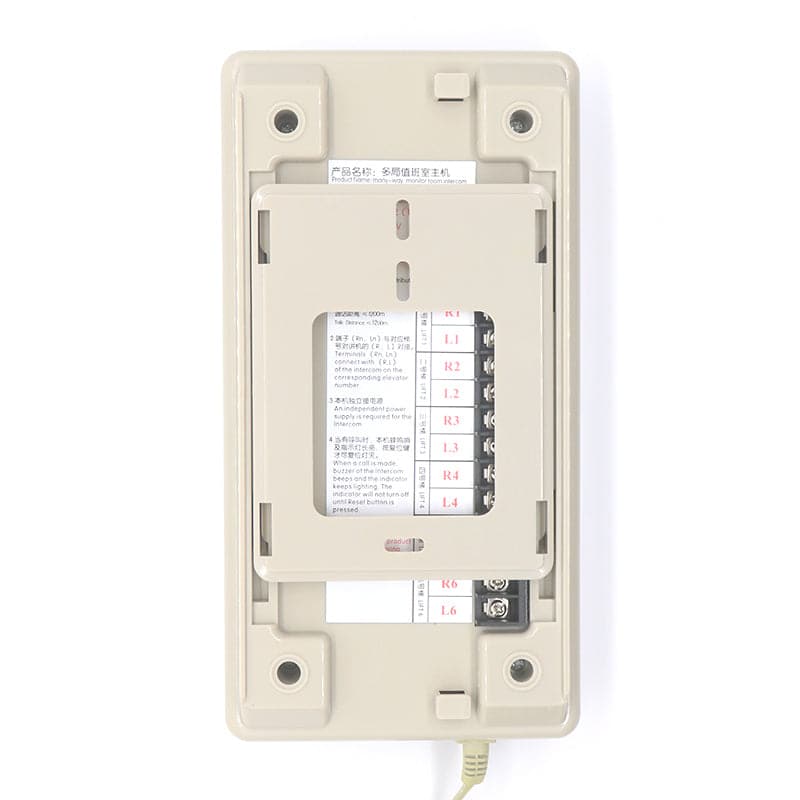 Elevator Monitor Room Main Intercom NKT/NBT12(1-1)6A