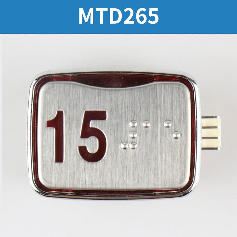 Pulsador de ascensor SIGMA MTD265