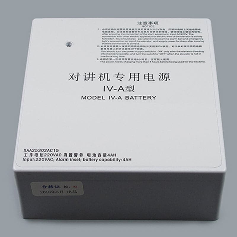 XIZI OTIS Elevator Intercom Power Supply XAA25302AC15