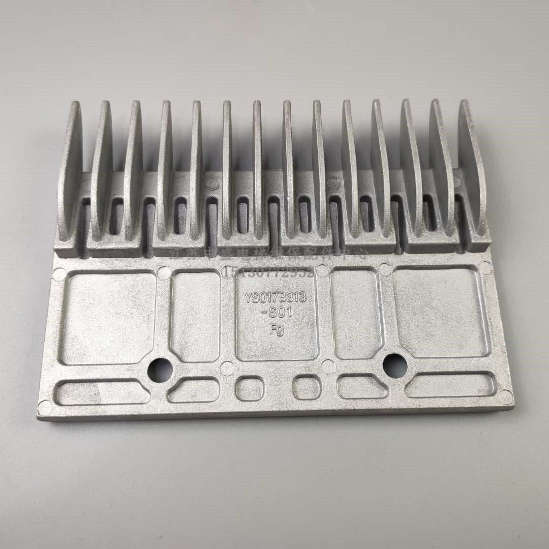 Mitsubishi Aluminum Escalator Comb YS017B313
