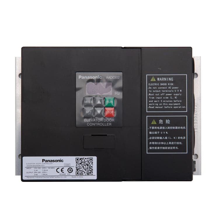 Panasonic Türantrieb AAD03020DKT01