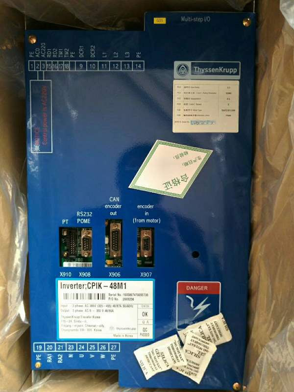 ThyssenKrupp Elevator Inverter CPIK-15M1/32M148M1/60M1