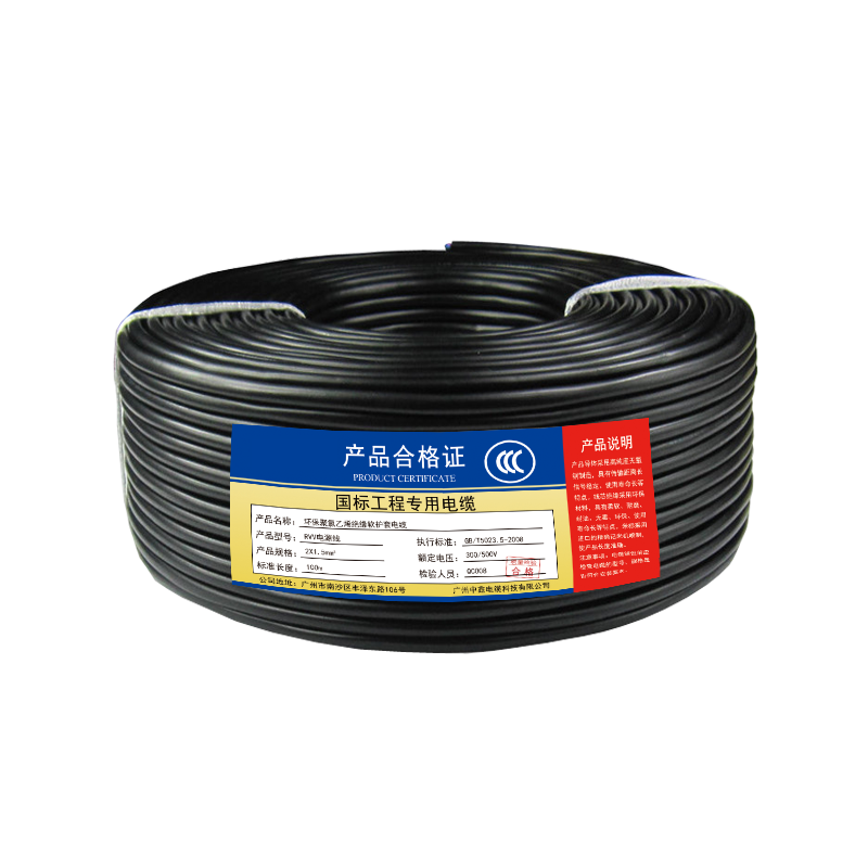 Elevator Flat Travelling Cable TVVB