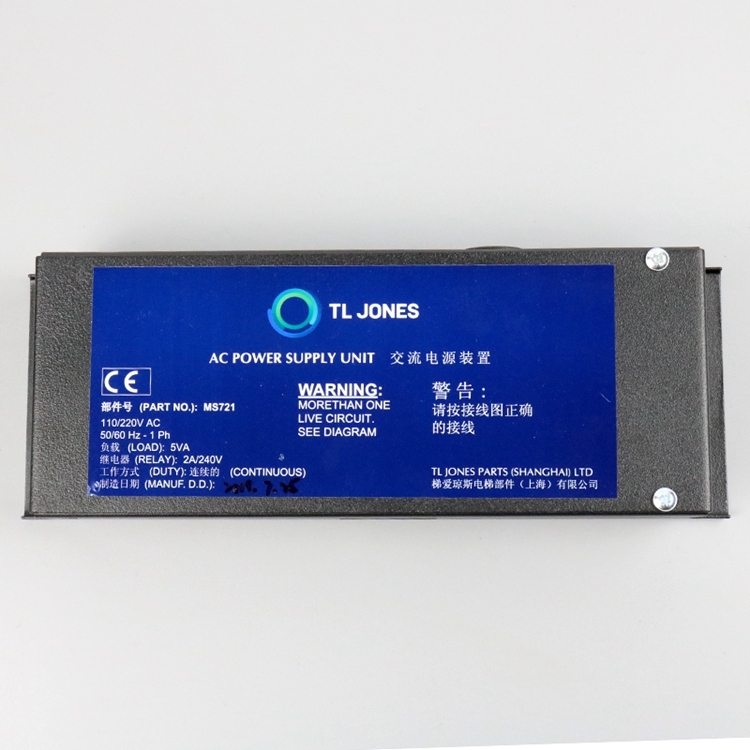 TLJONES M415 Light Curtain for HITACHI