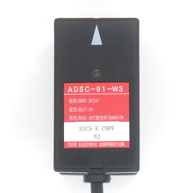 Sensor de nivelación de elevador ADSC-91-W3 ADS-93-W3 para Edunburg Fujitec