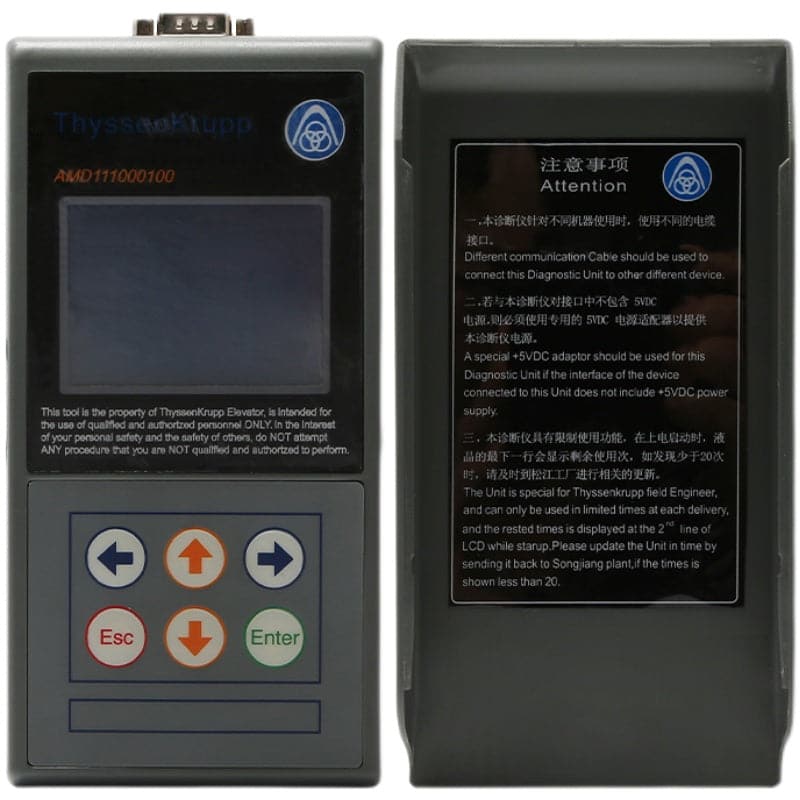 ThyssenKrupp Elevator Test Tool SM-01-BII/V3.0 TE-E