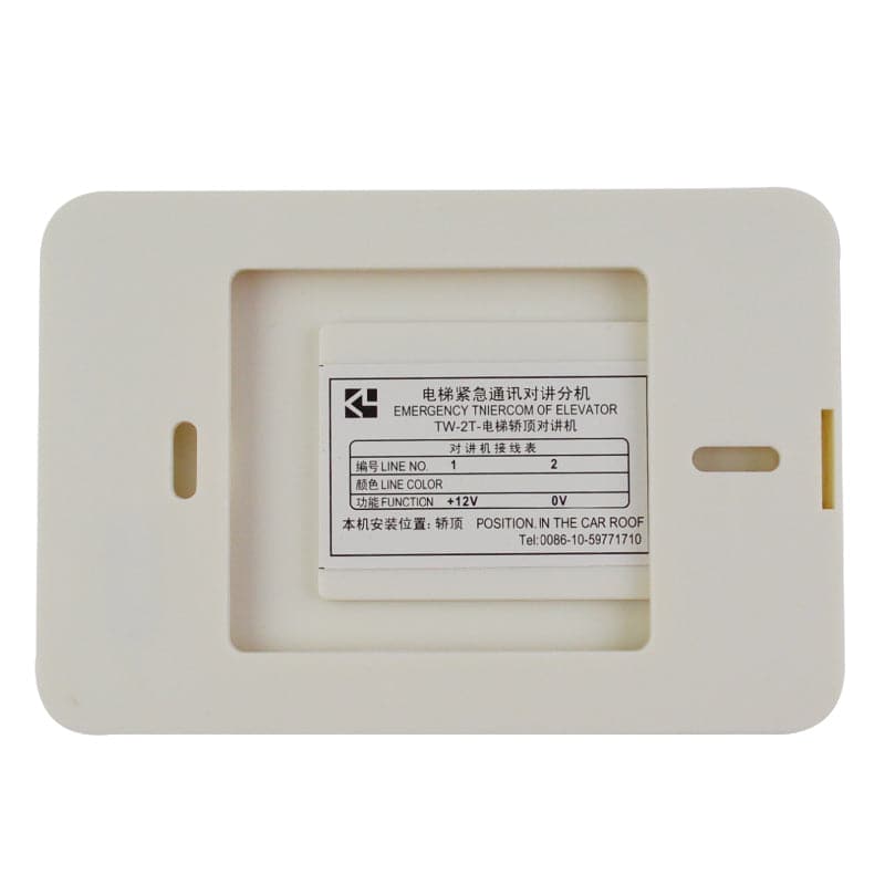 KONE Elevator Cabin Top Auxiliary IntercomTW-2T KM50095615