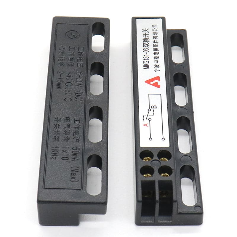Elevator Bistable MKG131-03 For NBSL Door Operator