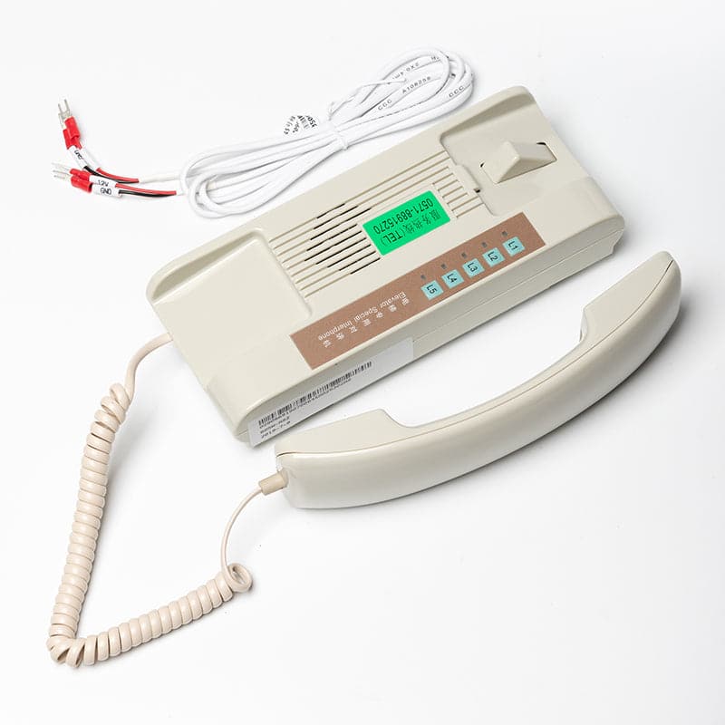 XIZI OTIS CCTV Room Intercom XAA25302A8