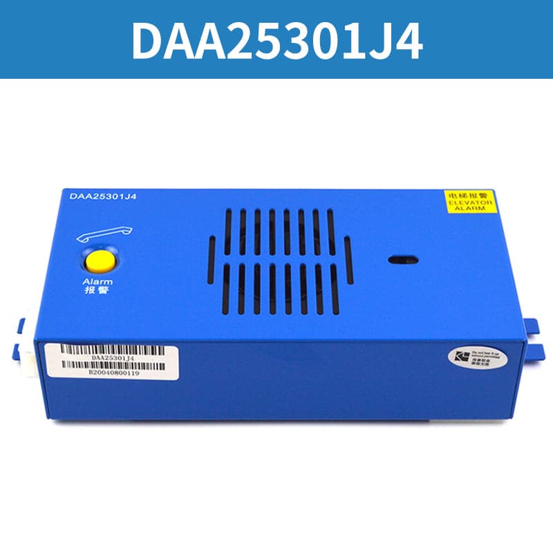 OTIS Elevator Intercom DAA25301J3 DAA25301J4