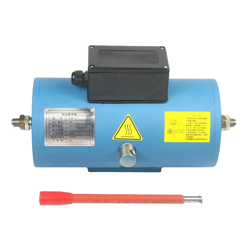 BlueLight Elevator Brake DZE-14E/13E/12E/16E For OTIS