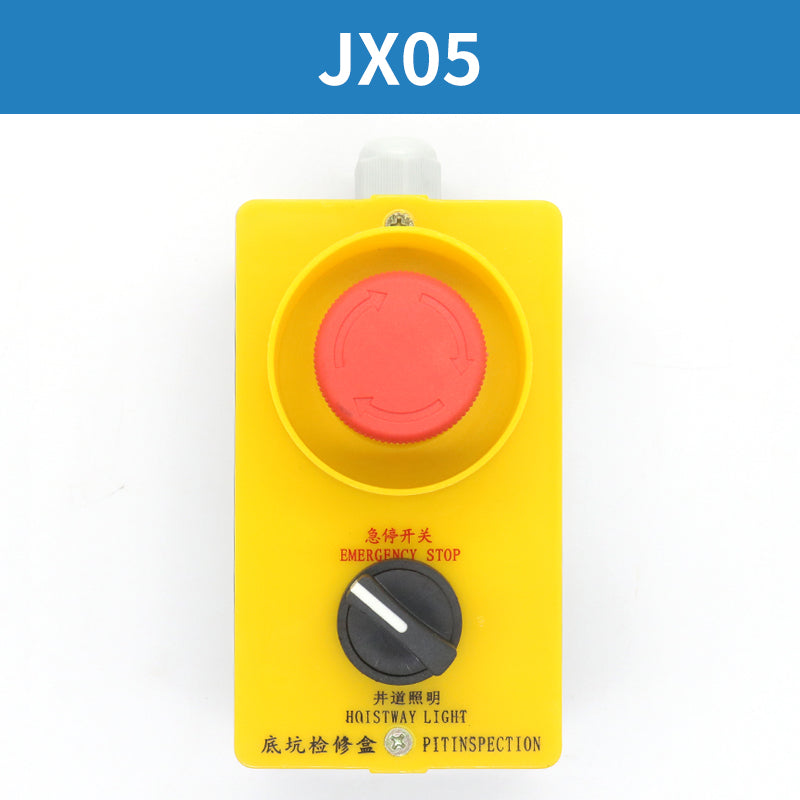 OTIS Elevator Pit Inspection Switch Box JX-05 JX-05Y