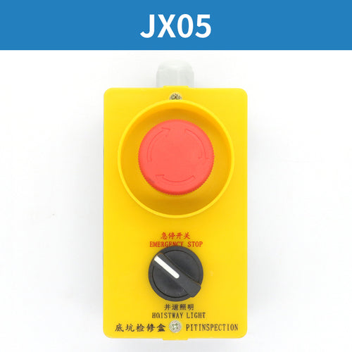 OTIS Elevator Pit Inspection Switch Box JX-05 JX-05Y