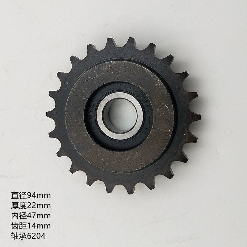 Mitsubishi Escalator Drive Gear 22-Tooth