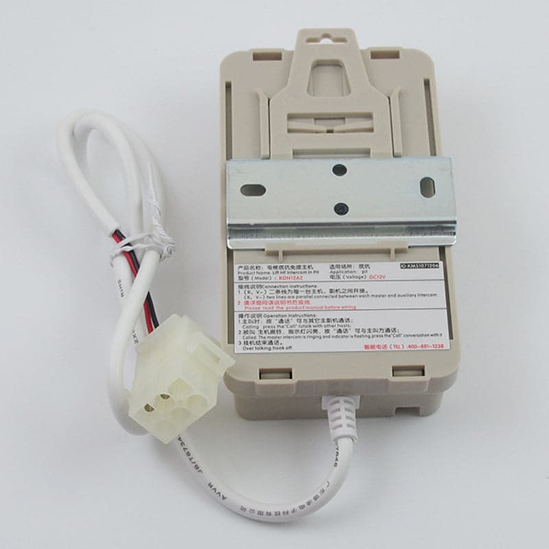 KONE Elevator Pit Intercom TW-2A KM955477