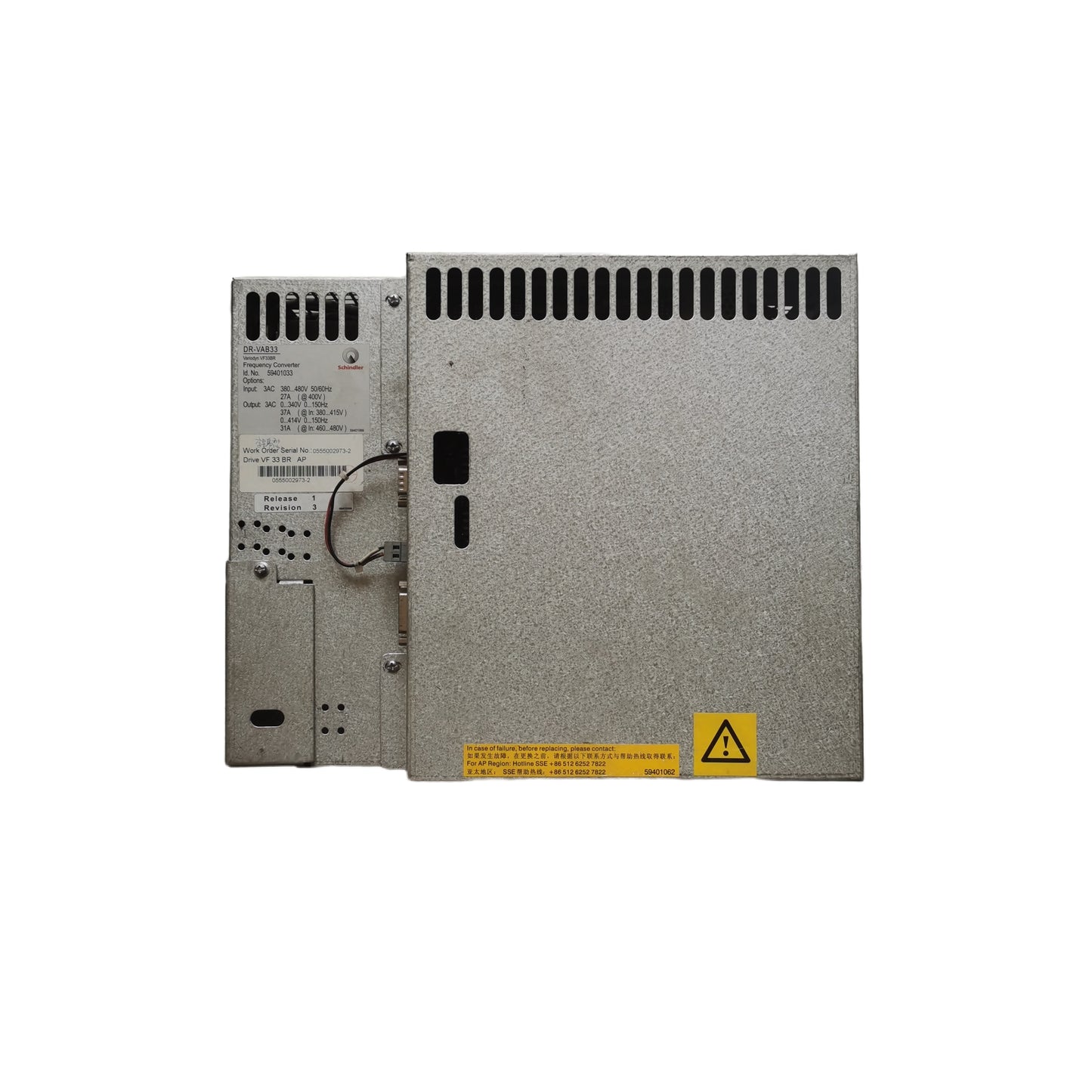 SDL 5400 Elevator Inverter 33BR ID59401033/59400580/59401213