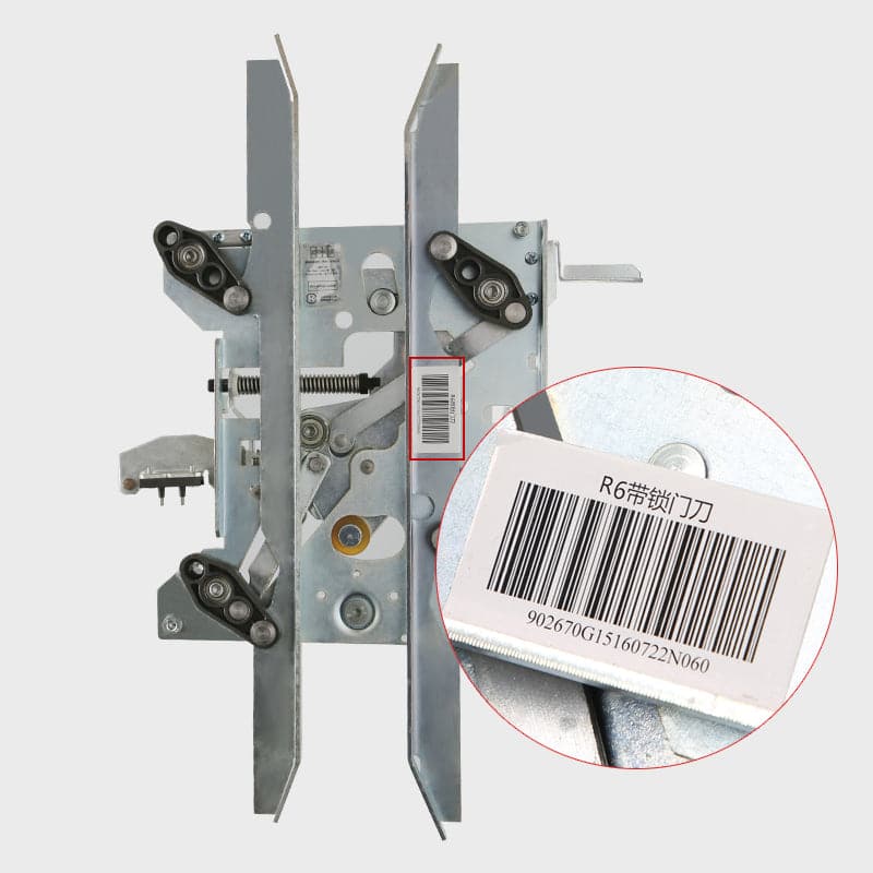 KONE D7 Elevator Car Long Door Vane KM902670G13/902671G13