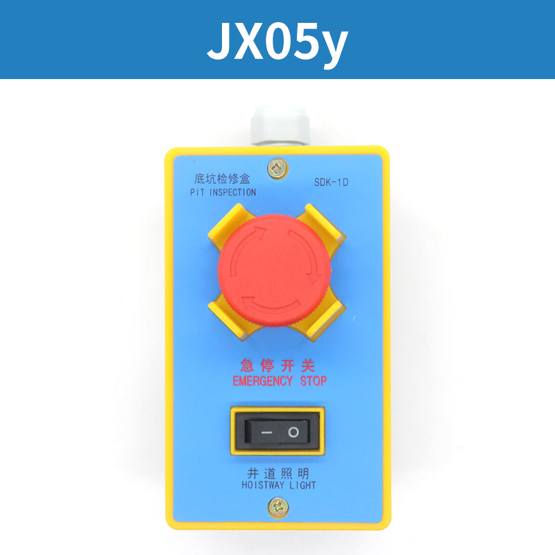 OTIS Elevator Pit Inspection Switch Box JX-05 JX-05Y