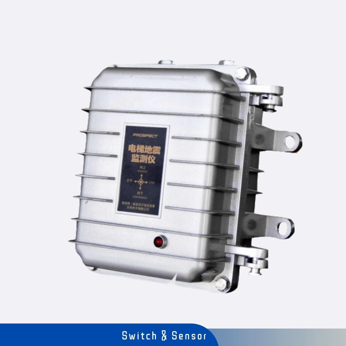 Prospect Elevator Earthquake Detector Device PQM3000