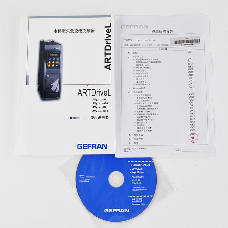 SIEI Elevator Frequency Inverter AVY2075 AVY3110 AVY3150