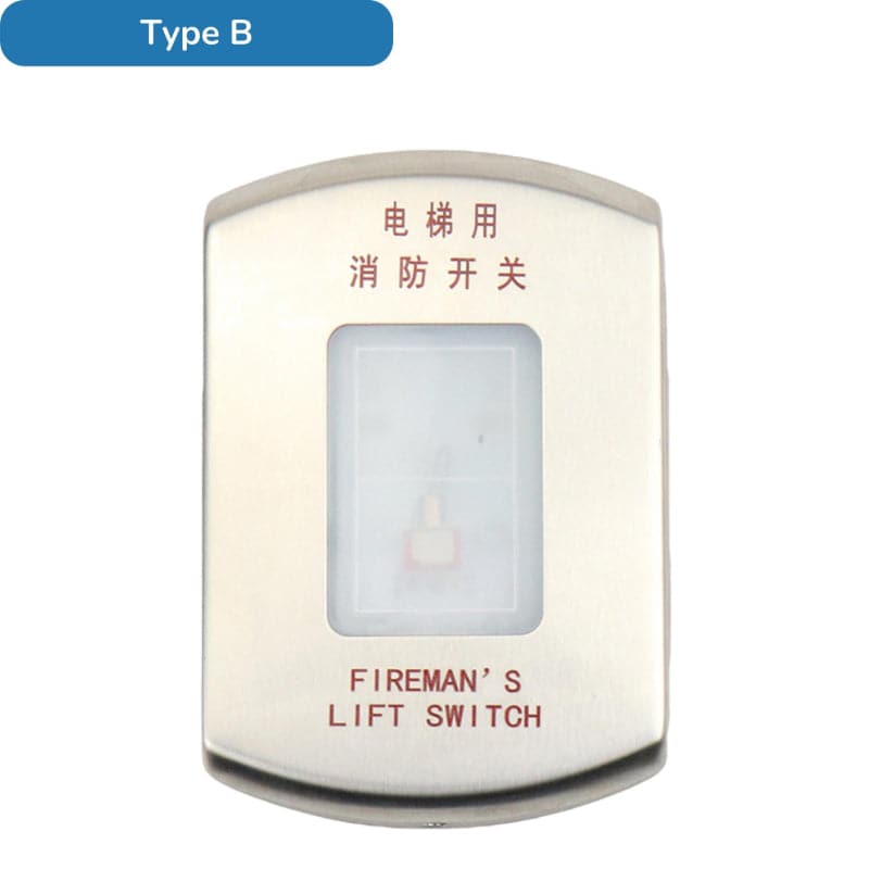 Fireman Switch