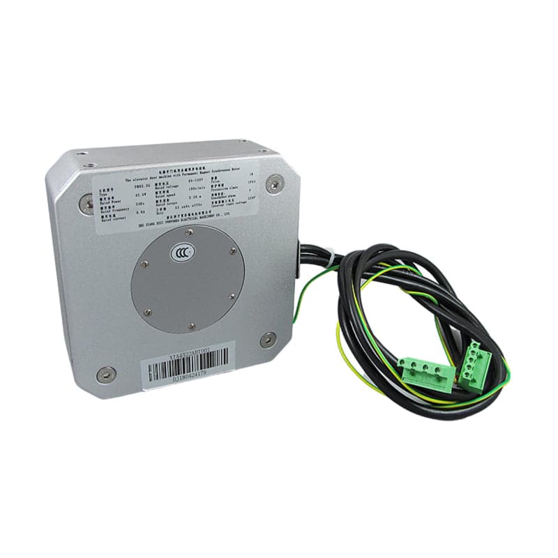 Door Motor PMM2.3G/5.0G For XIZI OTIS