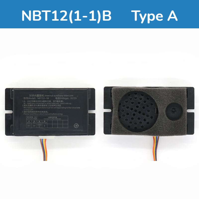 Elevator Cabin Inner Auxiliary Intercom NKT12 NBT12(1-1)B