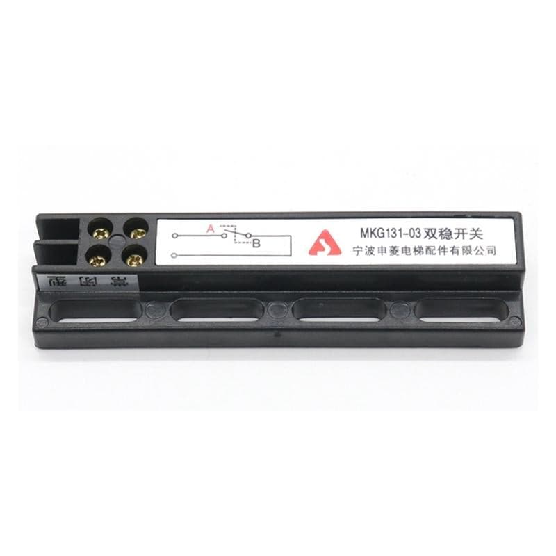 Elevator Bistable MKG131-03 For NBSL Door Operator
