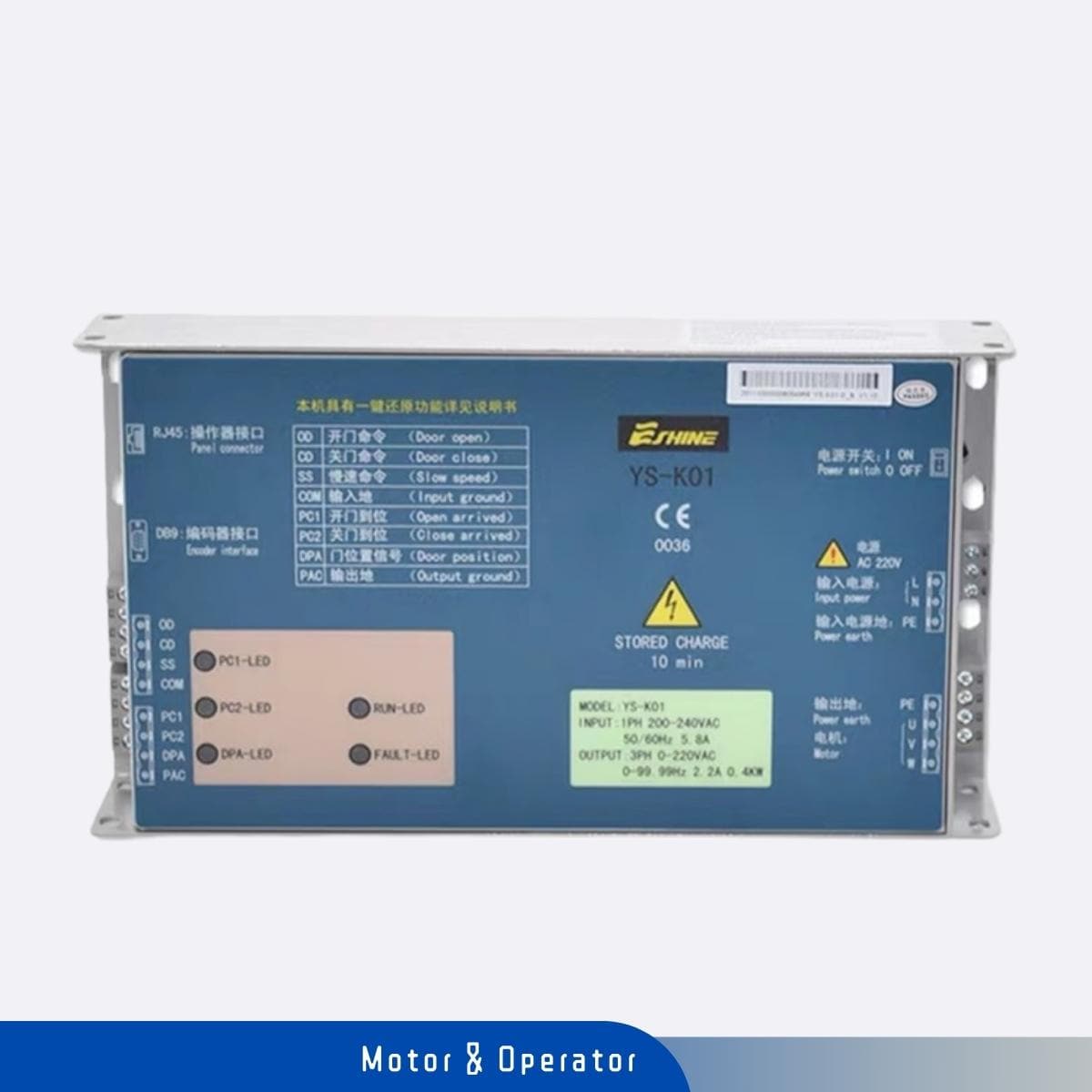 ESHINE YS-K01 Türantrieb für OTIS EXPRESS