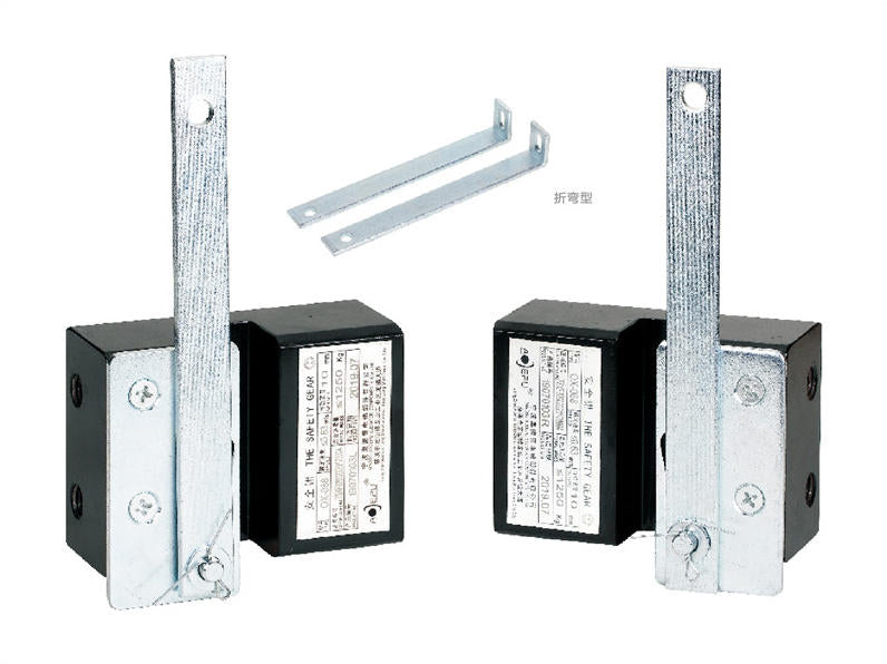 AODEPU Elevator Instantaneous Safety Gear OX-088 OX-188
