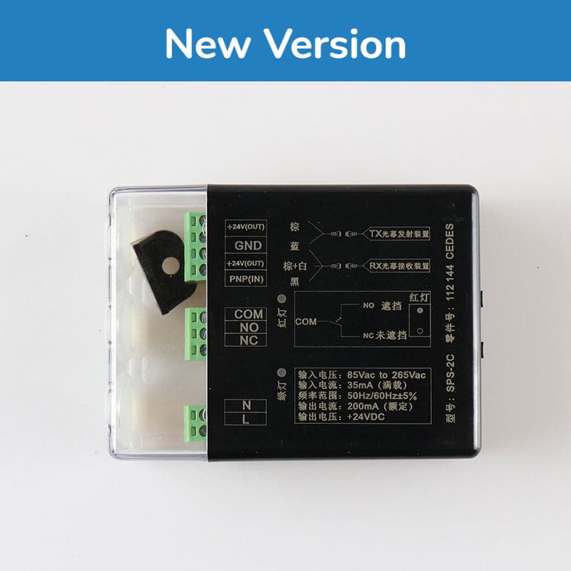 CEDES Light Curtain Power Supply Box Converter