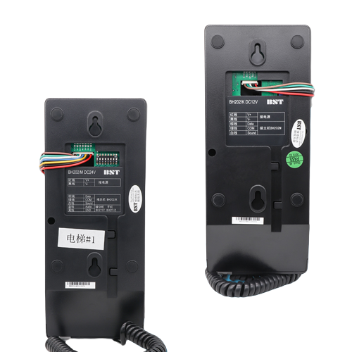 BST Elevator Main Intercom BH202/K M Z For CCTV Room