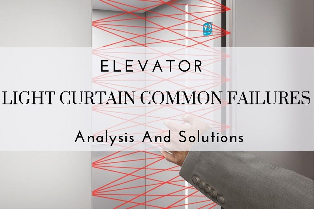 Elevator Light Curtain Common Failure Analysis丨Echo Elevador Partes Online Store