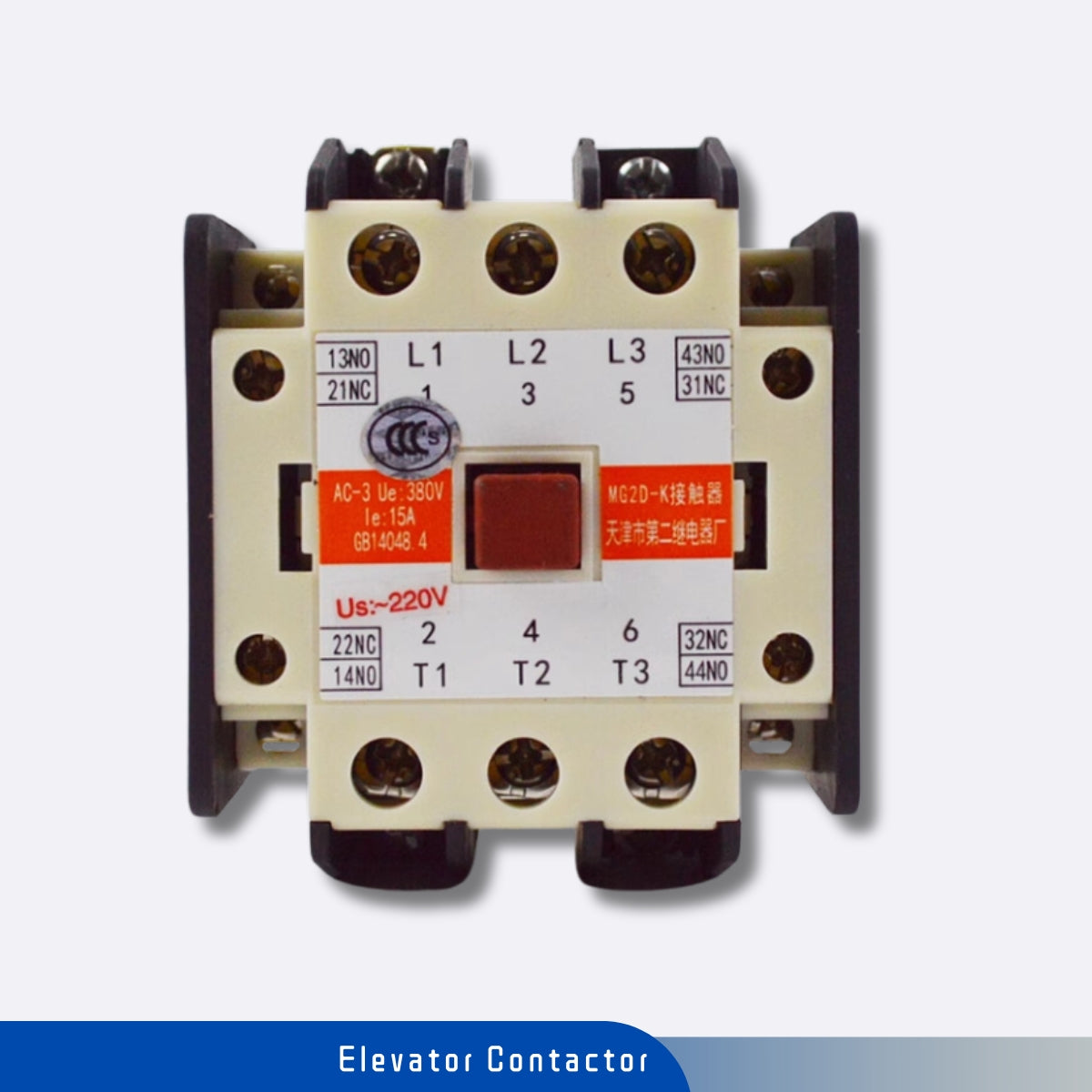 Elevator Contactor MG2D AC220V AC110V MG2D-K – Echo Elevador Partes
