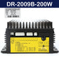 VVVF Door Verispeed Operator DRVF-DR2009B/DR2009C/DR2021A