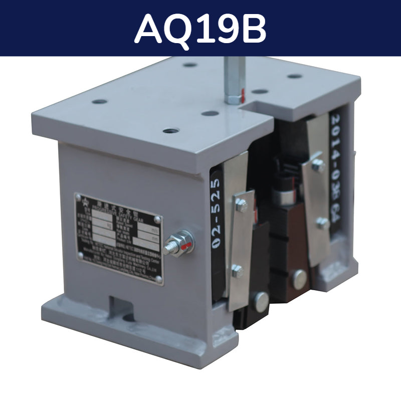 Elevator Safety Gear AQ19 AQ19B For ThyssenKrupp