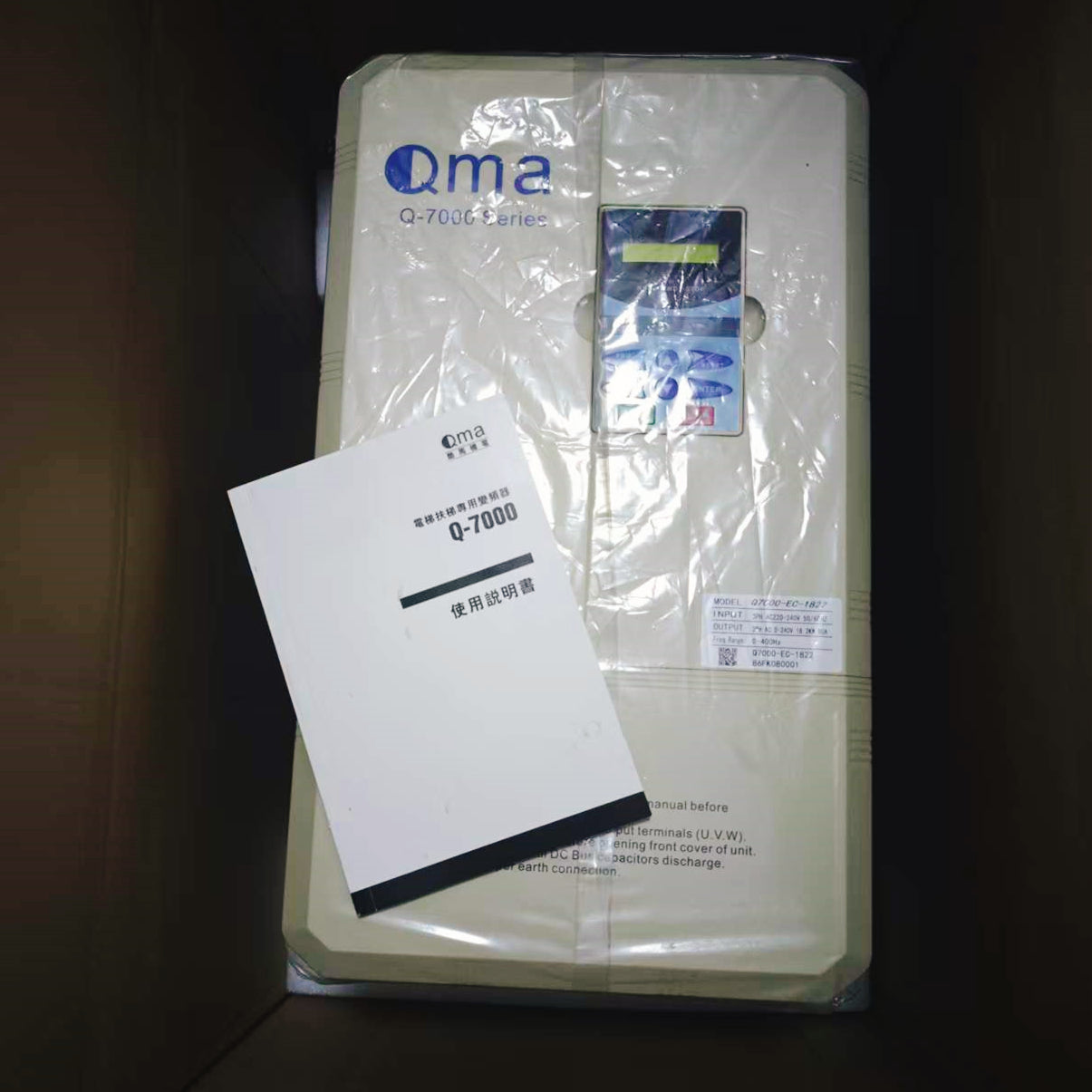QMA Q-7000 Series Inverter For Elevator Use 7.5/11/15/18.5KW
