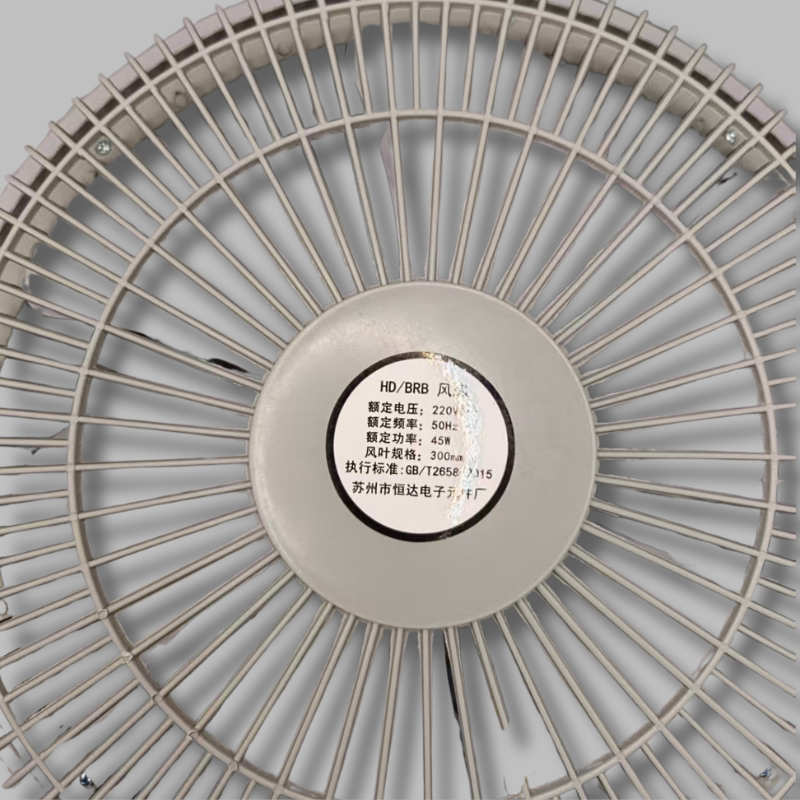 Elevator Ventilator Fan HD BRB AC220V