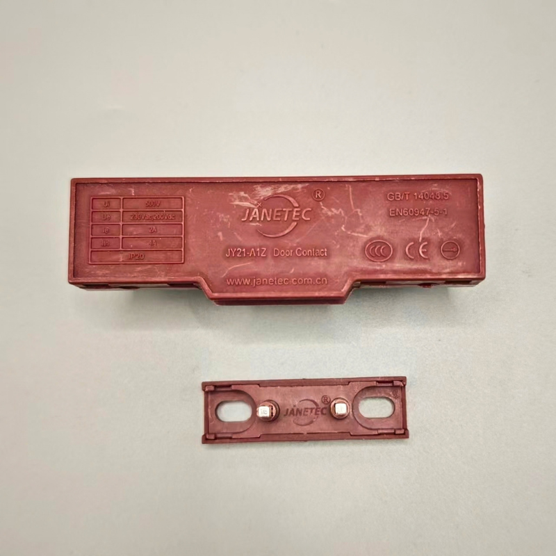 JANETEC Elevator Door Lock JY21-A1Z Alternative For KF-9074