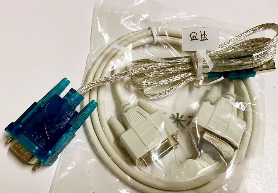 CADI Connection Cable For SDL