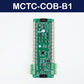 Monarch Communication Board MCTC-COB-B1