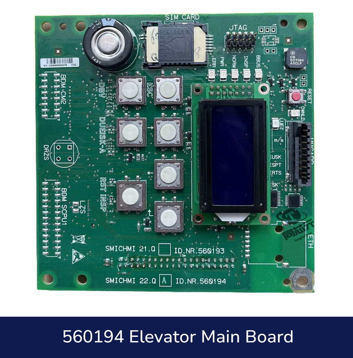 Elevator Main Board 560540 560194 For SDL 3300